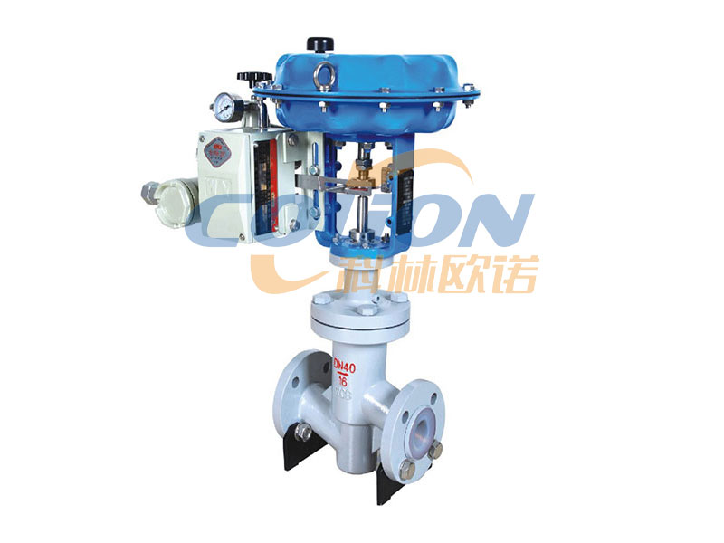 補氟調節(jié)閥